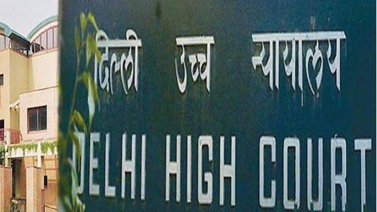 प्रतीकात्मक तस्वीर