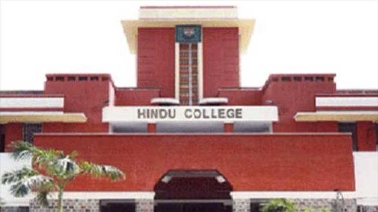 प्रतीकात्मक फोटो