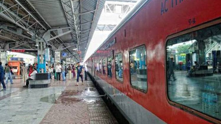 फाइल फोटो