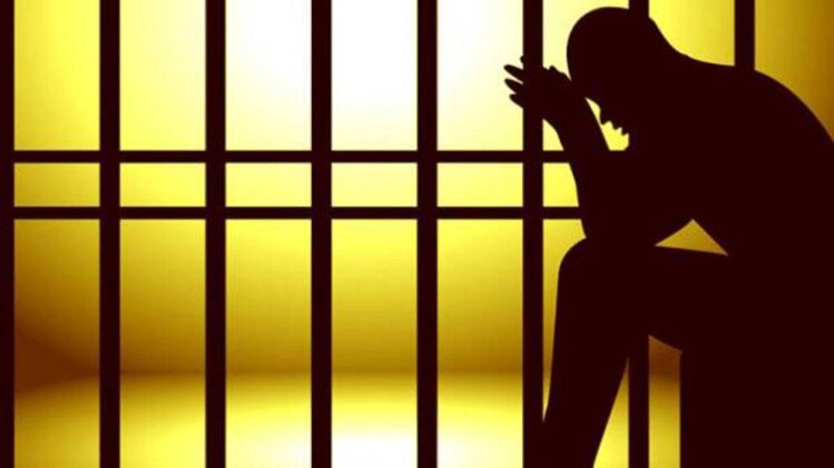 प्रतीकात्मक तस्वीर