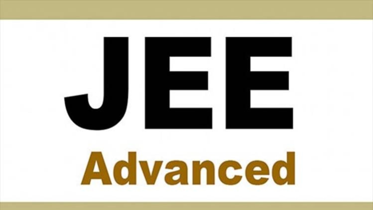 प्रतीकात्मक फोटो