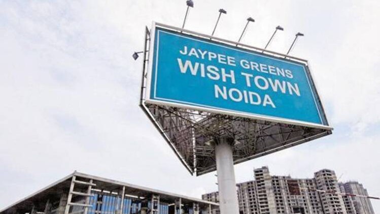 प्रतीकात्मक तस्वीर