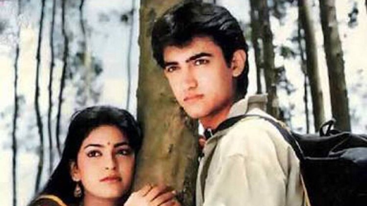 कयामत से कयामत तक में आमिर खान, जूही चावला 