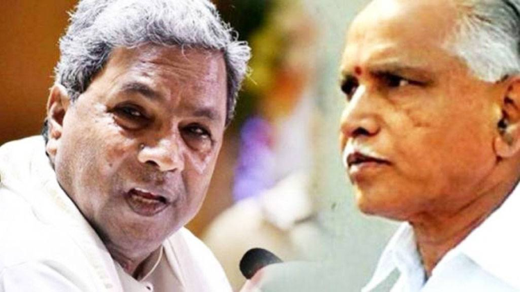 चित्रदुर्ग में कांग्रेस-बीजेपी है कांटे की टक्कर 