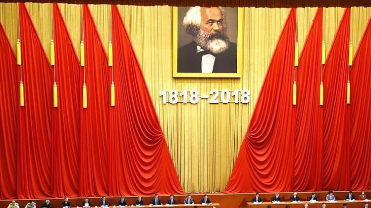 कार्ल मार्क्स पर आयोजित कार्यक्रम में शी जिनपिंग 