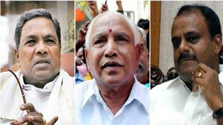 कोरातगेरे सीट पर दिग्गज नेताओं को मुंह की खानी पड़ी है 