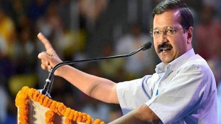 अरविंद केजरीवाल 