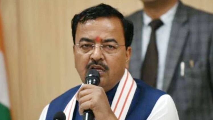उत्तर प्रदेश के उप मुख्यमंत्री केशव प्रसाद मौर्य