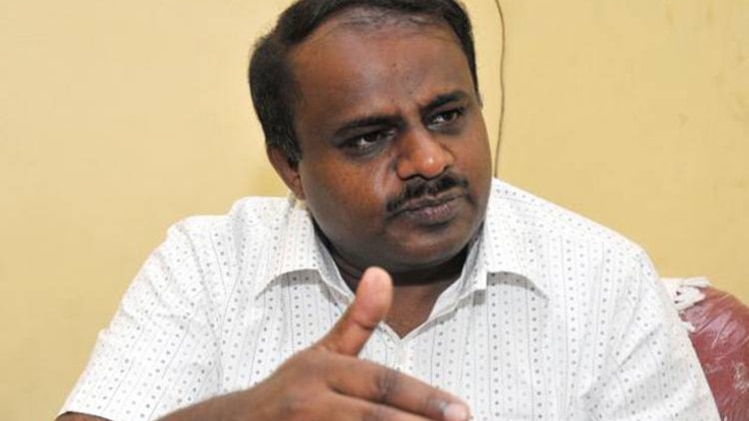 एचडी कुमारस्वामी