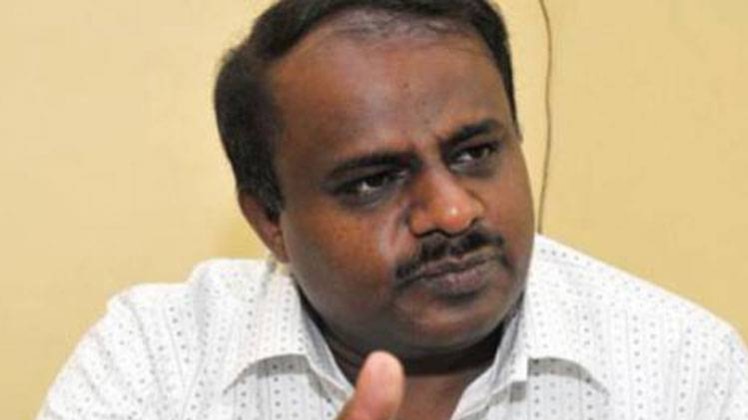 कुमारस्वामी