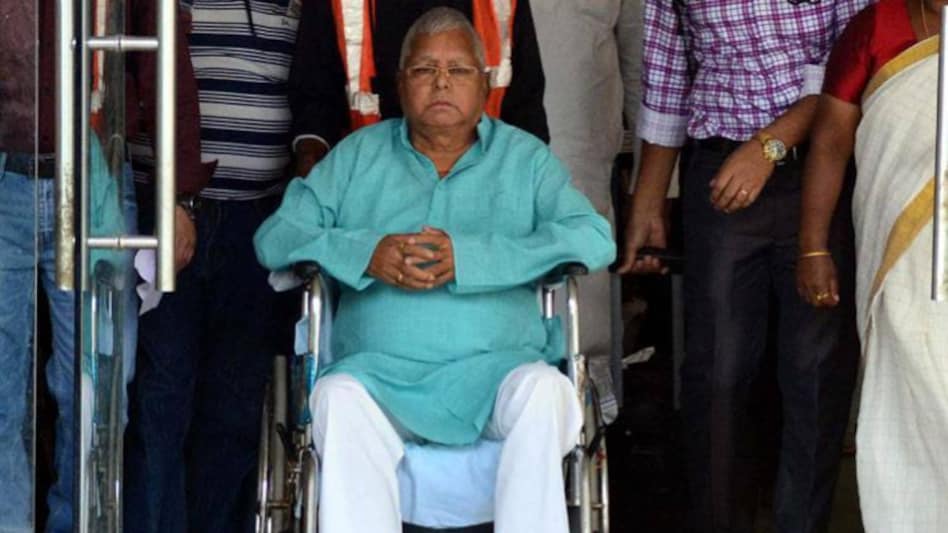 लालू यादव की तबीयत बिगड़ी, पटना के अस्पताल में भर्ती - rjd lalu prasad yadav admitted in igims patna - AajTak