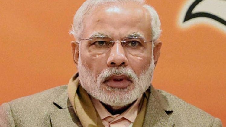 पीएम मोदी (फाइल फोटो)
