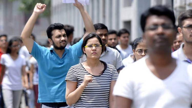 Maharashtra Board Result