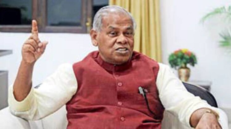 जीतनराम मांझी (फाइल फोटो)