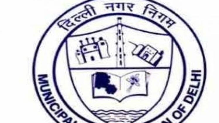 प्रतीकात्मक फोटो