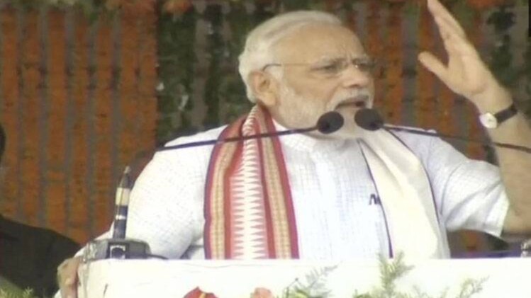 पीएम मोदी