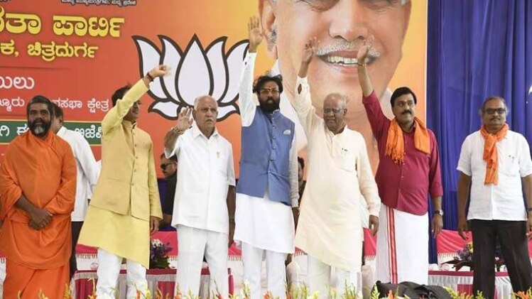 कर्नाटक बीजेपी, बीच में बी.रामुलु