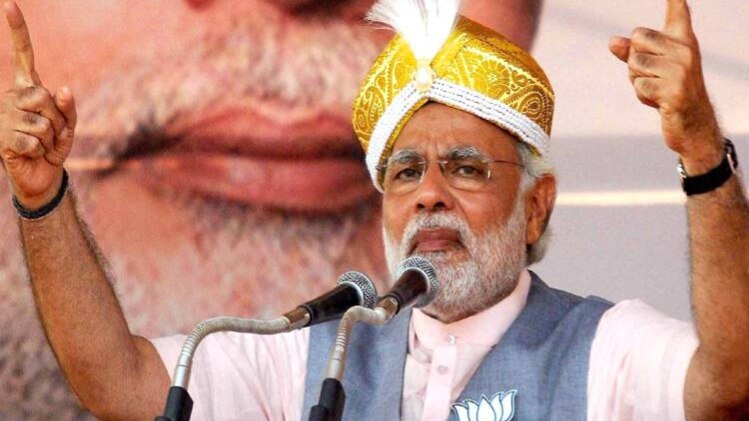 पीएम नरेंद्र मोदी