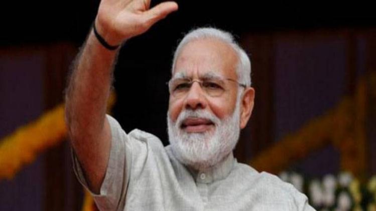 प्रधानमंत्री नरेन्द्र मोदी