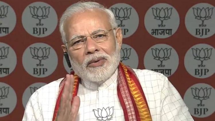 युवा मोर्चा के कार्यकर्ताओं से बातचीत के दौरान PM मोदी