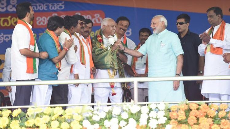 कर्नाटक चुनाव के लिए बीजेपी का घोषणापत्र जारी