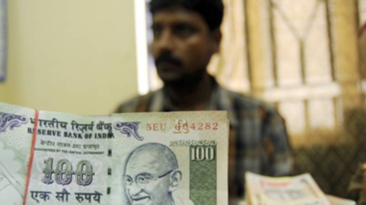 प्रतीकात्मक तस्वीर