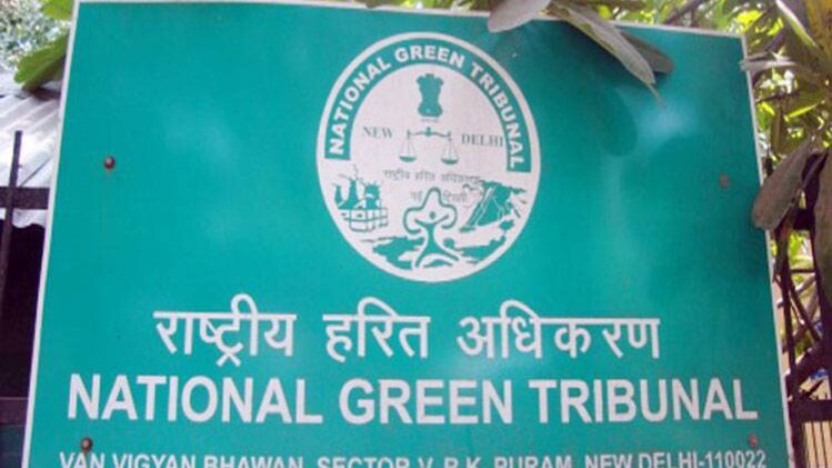 इंडस्ट्रियल वेस्ट पर एनजीटी में लगाई गई है याचिका 