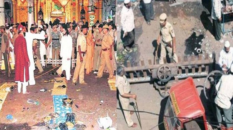 इन 4 मामलों में NIA विफल नजर आई