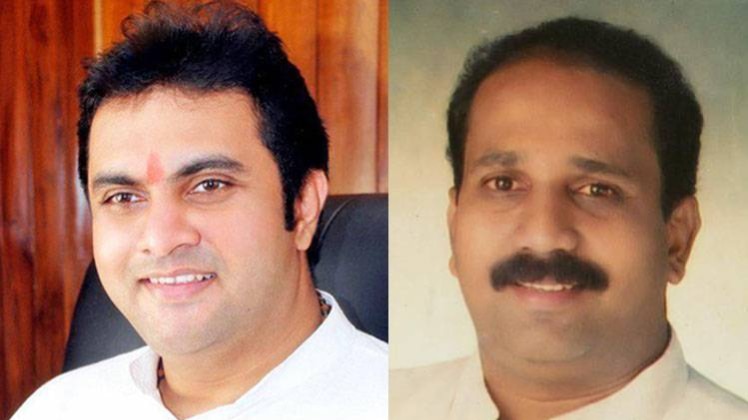 उडुपी सीट: प्रमोद माधवराज और के रघुपति भट्ट 