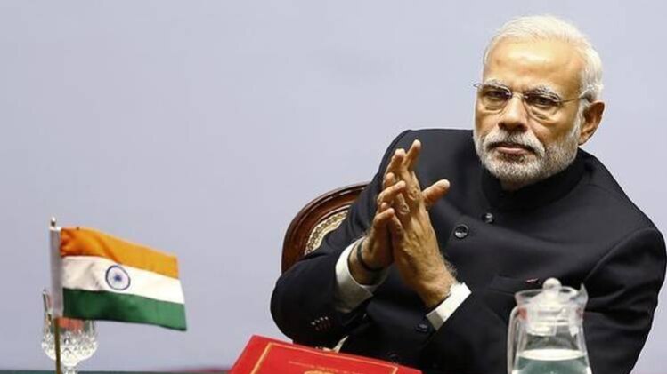 पीएम मोदी (File Photo)