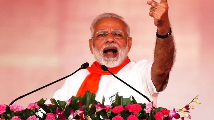 पीएम नरेंद्र मोदी