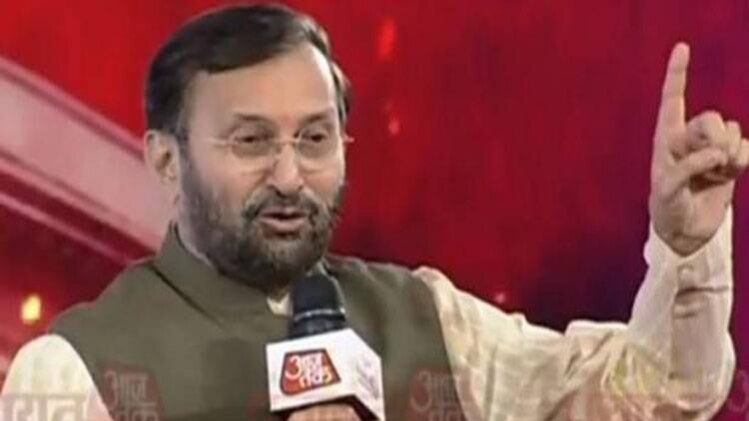 Modi@4: सोच बदलने की जरूरत, सिर्फ सरकारी नौकरी रोजगार नहीं: जावड़ेकर Modi@4: सोच बदलने की जरूरत, सिर्फ सरकारी नौकरी रोजगार नहीं: जावड़ेकर