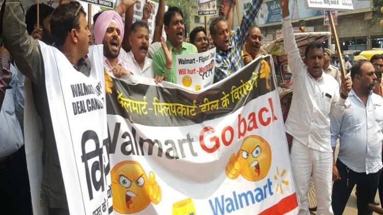 AAP ट्रेड विंग का विरोध प्रदर्शन