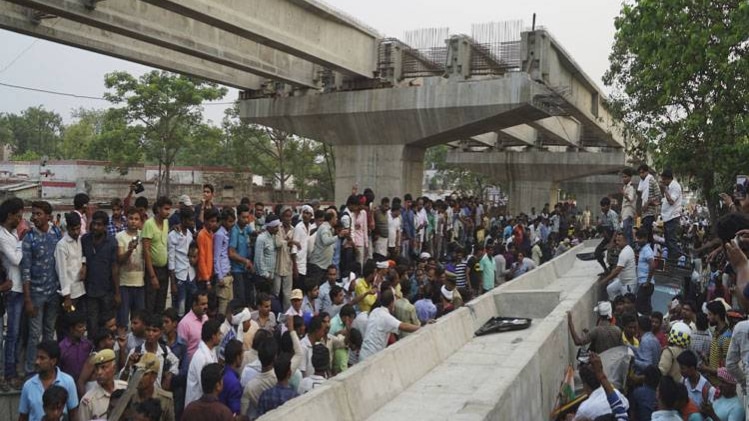 हादसे की तस्वीर