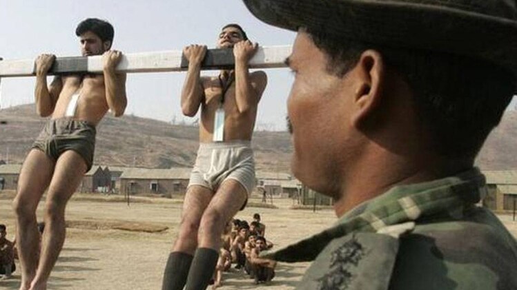 सांकेतिक तस्वीर