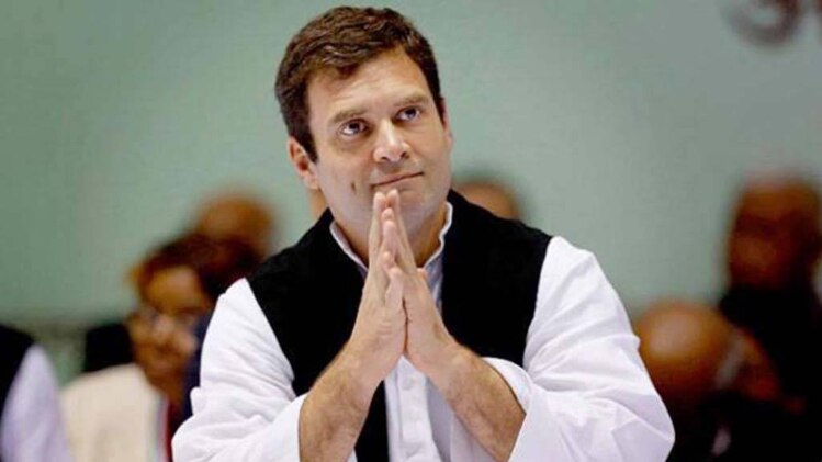 कांग्रेस अध्यक्ष राहुल गांधी (फाइल फोटो)