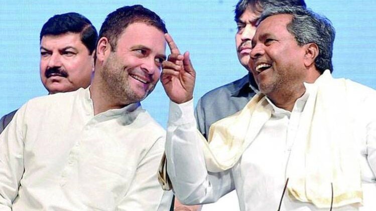 RR नगर में कांग्रेस ने मारी बाजी