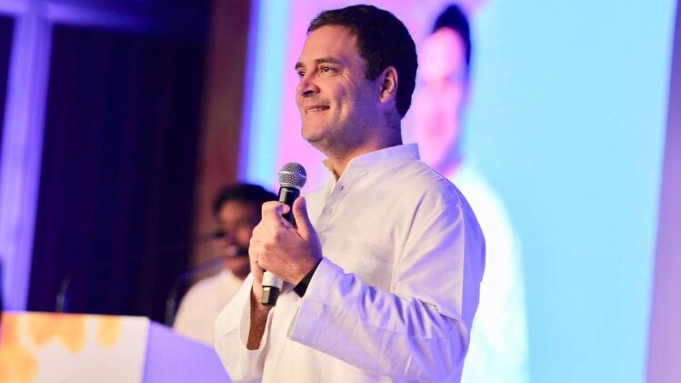 कांग्रेस अध्यक्ष राहुल गांधी