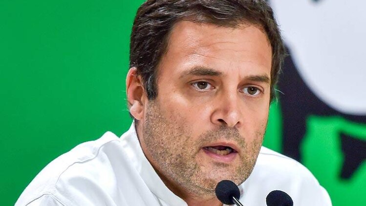 कांग्रेस अध्यक्ष राहुल गांधी