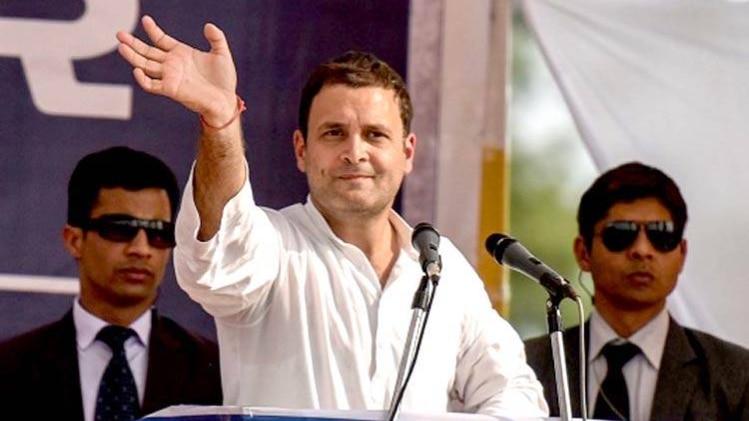 राहुल गांधी (File Pic)
