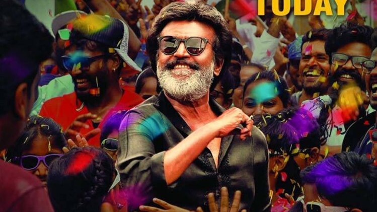 रजनीकांत की फिल्म काला का पोस्टर