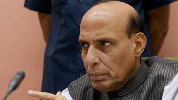 गृहमंत्रालय ने जारी की रिपोर्ट