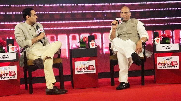 Modi@4: PAK से वार्ता में हर्ज नहीं, लेकिन अभी ऐसे हालात नहीं: राजनाथ Modi@4: PAK से वार्ता में हर्ज नहीं, लेकिन अभी ऐसे हालात नहीं: राजनाथ