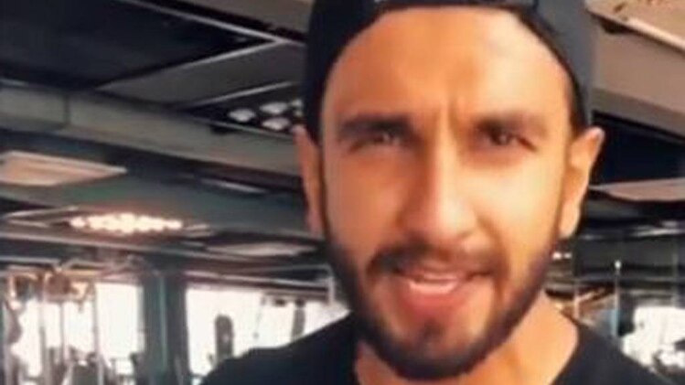 रणवीर सिंह