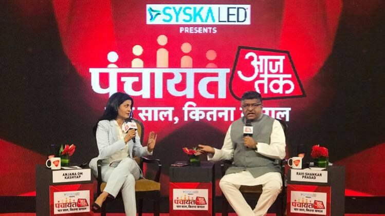 कॉलेजियम का सम्मान, लेकिन मैं पोस्ट ऑफिस नहीं: रविशंकर प्रसाद कॉलेजियम का सम्मान, लेकिन मैं पोस्ट ऑफिस नहीं: रविशंकर प्रसाद