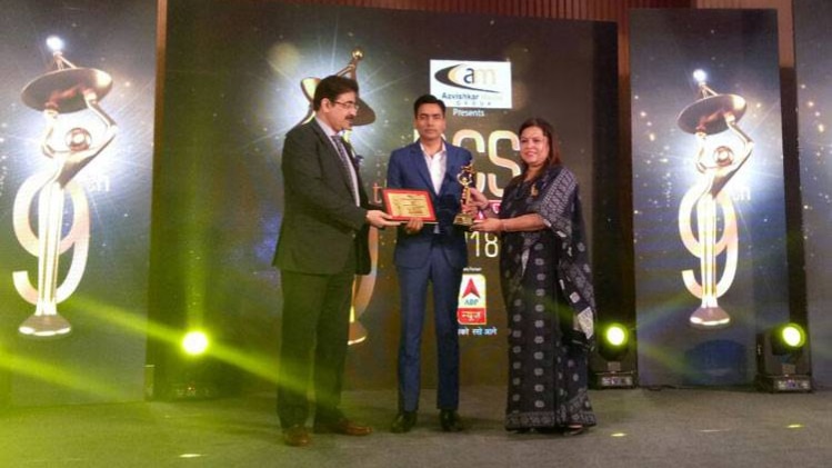 सर्वश्रेष्ठ आजतक