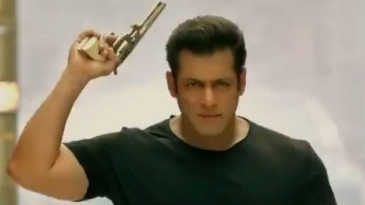 सलमान खान रेस 3