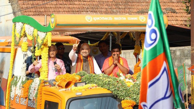 फाइल फोटो