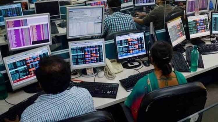 शेयर बाजार