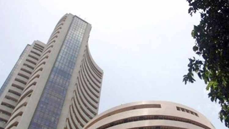 शेयर बाजार